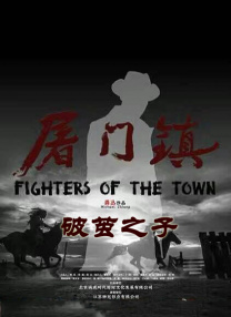 红地毯2014